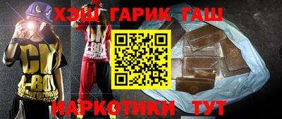 спиды Донецк
