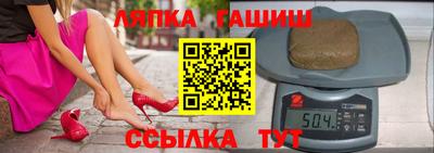 альфа пвп VHQ Аргун