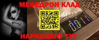 2c-b Апрелевка