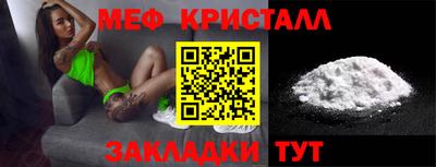 экстази Дубна