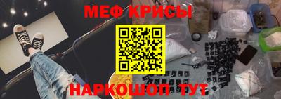 экстази Дубна