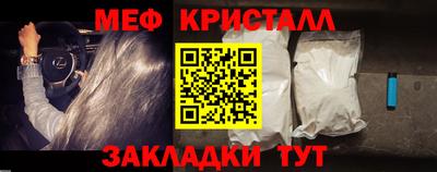 альфа пвп VHQ Аргун