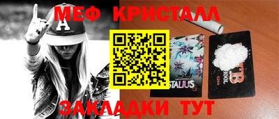 экстази Дубна