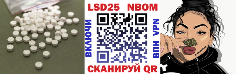 omg tor Биробиджан Лсд 25 экстази кислота