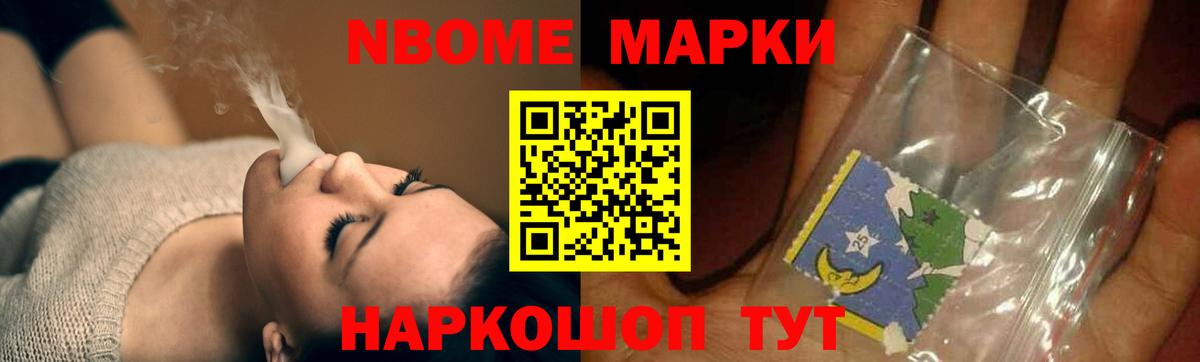 Лсд 25 экстази ecstasy  Вход с VPN  ЛСД экстази кислота  Биробиджан 